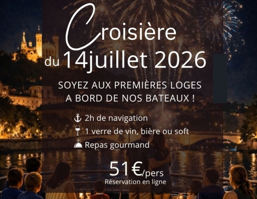 Cocktail croisière du 14 Juillet 2026 | ÉVÉNEMENT PASSÉ